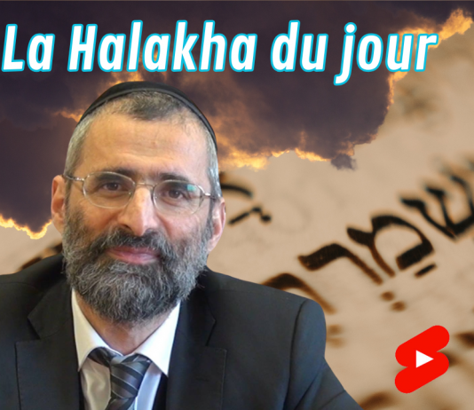Gérer notre entourage pendant des paroles de Torah (Partie 4)