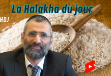 Les bénédictions sur le riz