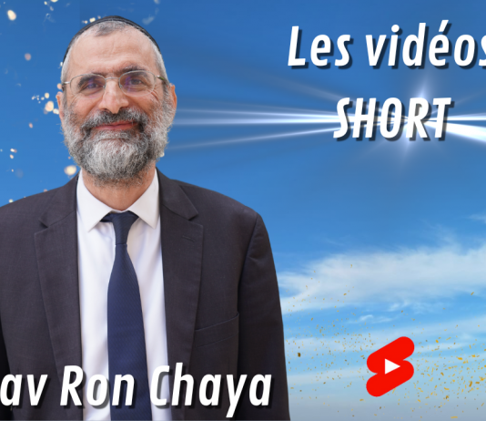 Un PAS qui en vaut MILLE !