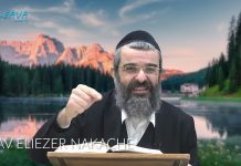 Les PROFITS dans ce MONDE – 72 – LIVRE NÉFECH HA’HAIM