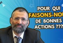 🔊📘 Pour qui faisons-nous de bonnes actions ? – #LVDJ (C063)