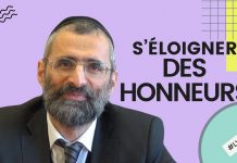 🔊📘 S’éloigner des HONNEURS – #LVDJ (C064)