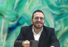 Remercier c’est la base !