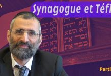 Synagogue et Téfila : que faire ? – P7 #HDJ