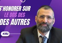 🔊📘 S’honorer sur le dos des autres – #LVDJ (C068)