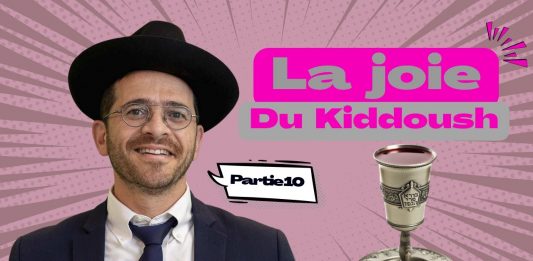 Le Kiddoush de #Shabbat – P10