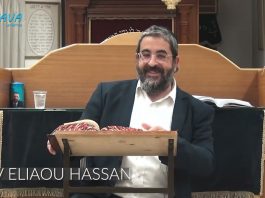Comprendre le BUT du JUIF !