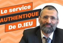 🔊📘 Le service AUTHENTIQUE de D.IEU – #LVDJ (C070)