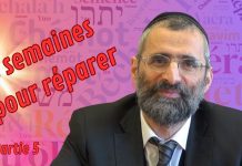 Chovavim : 6 semaines pour réparer (Partie 5)