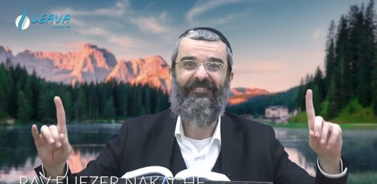 Quelles sont les 3 choses qui empêchent de fauter ? – 70 – LIVRE NÉFECH HA’HAIM