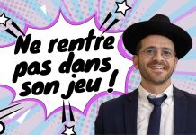 Ne rentre pas dans son jeu !