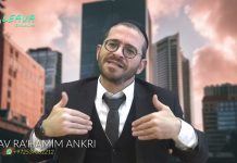 Le BIEN dans chaque chose