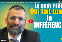 🔊📘 Le petit PLUS qui fait toute la différence – #LVDJ (C067) petitplus