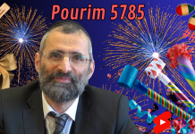 Pourim Samea’h avec Rav Ron Chaya ! 🎭🎉