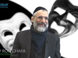 La rigolade, faut pas rigoler avec ça : danger radioactif !