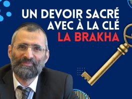 Un devoir SACRÉ avec à la CLÉ : la Brakha ! #HDJ
