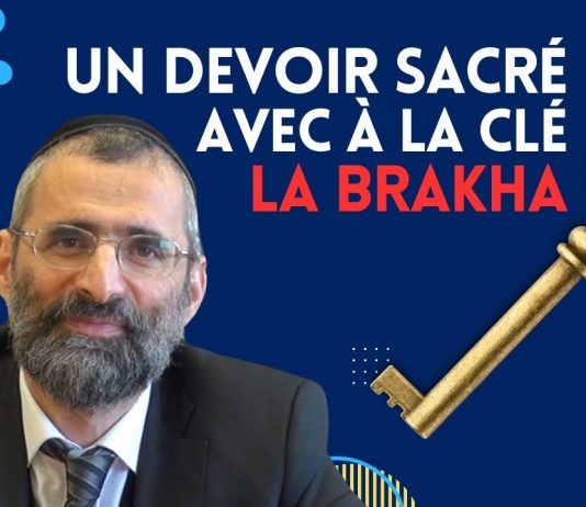 Un devoir SACRÉ avec à la CLÉ : la Brakha ! #HDJ