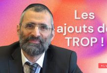 🔊📘 Les ajouts de TROP ! – #LVDJ (C083)