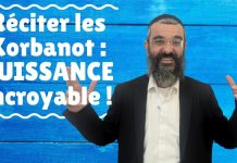 Réciter les Korbanot : PUISSANCE incroyable ! – 79 – LIVRE NÉFECH HA’HAIM