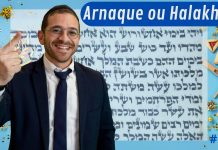 Arnaque ou Halakha ? Une vente pas si claire… #QDJ