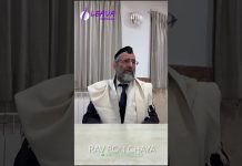 Peut-on changer de place pendant la Amida ?