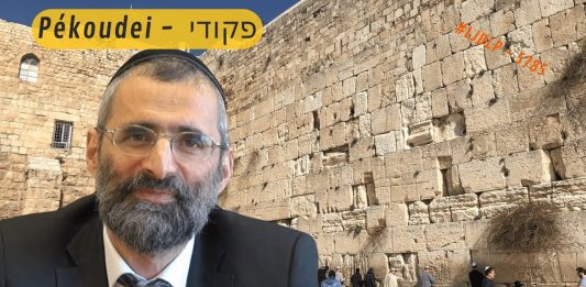 Pourquoi D.IEU a-t-Il besoin… de nos prières ? #LJDLP