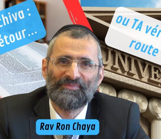 La Yéchiva : un détour… ou TA véritable route ?