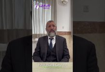 Bedikat Hamets : pas si facile !