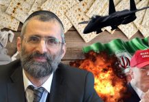 Délivrance 🎉 … ou Déclenchement 💥 pour Nissan et Pessa’h ?