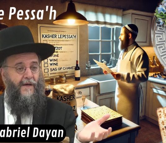 Lois de Pessa’h : ce qu’il faut savoir… et éviter ! (P2)