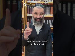 Entre les mains d’Hachem