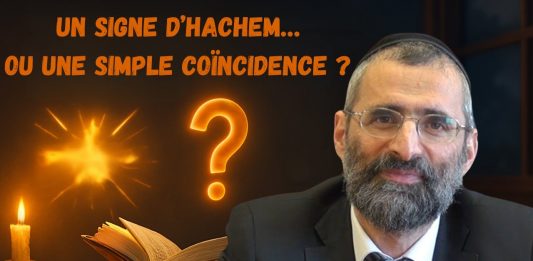 Un signe d’Hachem… ou une simple coïncidence ?