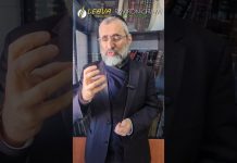 Rappel sur la Halakha des bénédictions