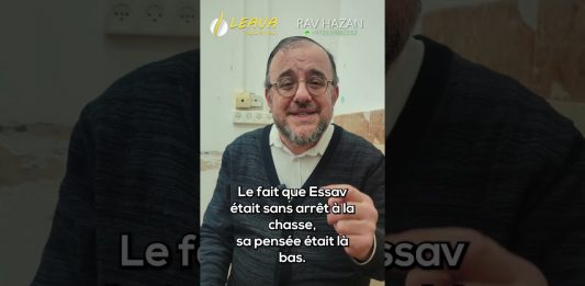 Yits’hak… et l’amour pour le chasseur ?!