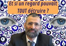 Et si un regard pouvait TOUT détruire ?