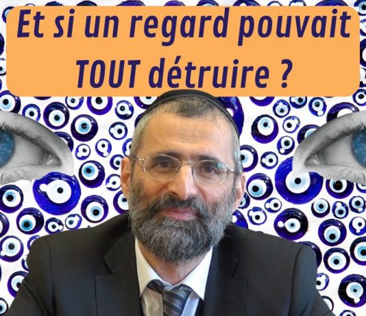 Et si un regard pouvait TOUT détruire ?
