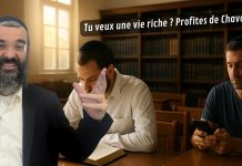 Tu veux une vie riche ? Profites de Chavou’ot !