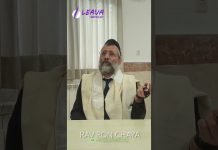 Mal prononcer une Brakha… et faire fauter tout le monde ? 😬 #HDJ