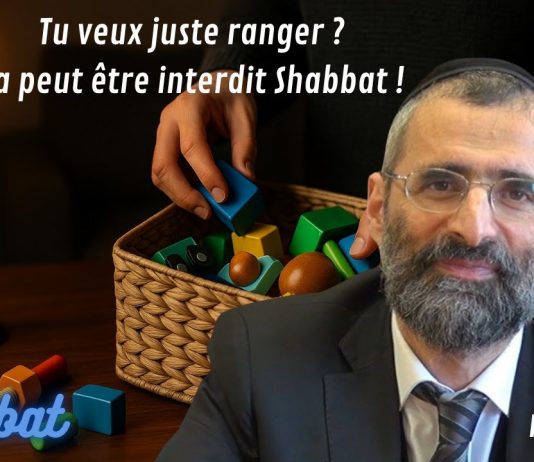 🕯️ Shabbat : tu veux juste ranger ? Ça peut être interdit ! 🕯️(P03)