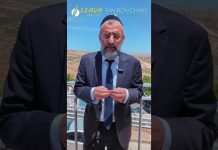 Comment être proche d’Hachem ?