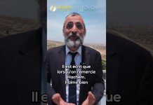 Remercier Hachem 💙🤍💙