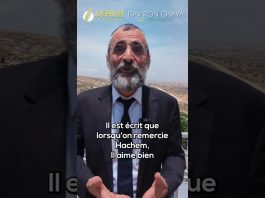 Remercier Hachem 💙🤍💙