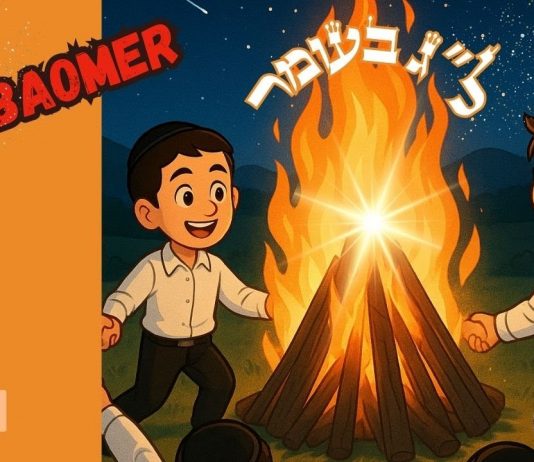 Pourquoi fête-t-on Lag BaOmer ? 🔥 L’histoire incroyable de Rabbi Akiva et Rabbi Chimon #lagbaomer