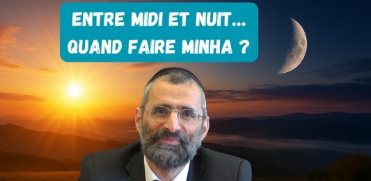 ☀️🌒 Entre midi et nuit… quand faire Minha ?