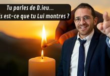 Tu parles de D.ieu… mais est-ce que tu Lui montres ?