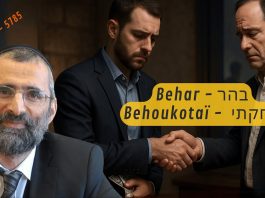 Tu veux être un JUSTE ? ⚖️ Commence déjà par ne pas blesser !!! 💔 – #LJDLP