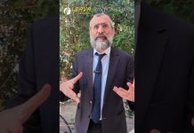 🕯️ Hiloula de Shmouel HaNavi – Une prière pour vous 🕯️