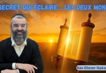 Le secret qui éclaire… les deux mondes – 82 – LIVRE NÉFECH HA’HAIM