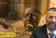 🎭 Ce POISON qui a fait tant de mal au PEUPLE JUIF – #LJDLP