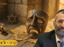 🎭 Ce POISON qui a fait tant de mal au PEUPLE JUIF – #LJDLP